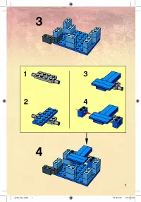 Страница 7
