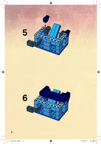 Страница 8