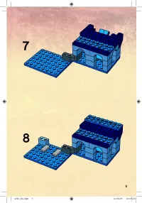 Страница 9