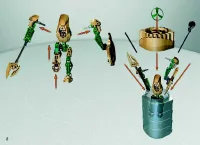 Страница 2