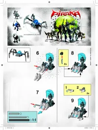 Страница 2