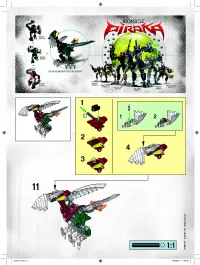 Страница 2