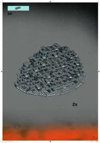 Страница 57