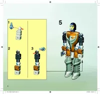 Страница 8