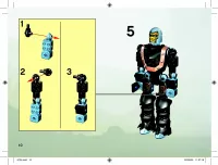 Страница 10