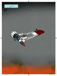 Страница 40