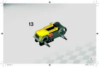 Страница 9
