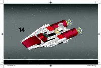 Страница 18
