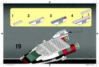 Страница 23