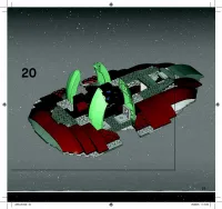 Страница 25