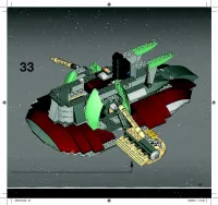 Страница 43
