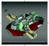 Страница 49
