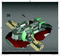 Страница 50