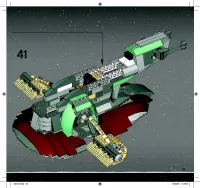 Страница 59