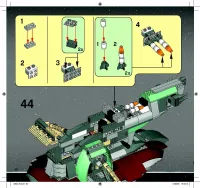Страница 62
