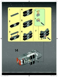 Страница 11