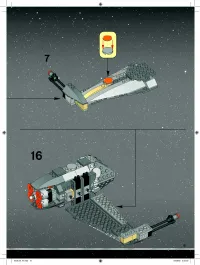 Страница 15