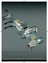 Страница 33
