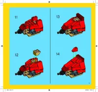 Страница 57