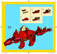 Страница 71