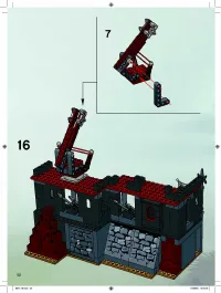 Страница 52