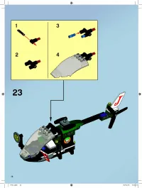 Страница 14