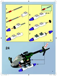 Страница 15
