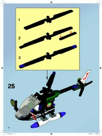 Страница 16