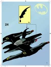 Страница 53