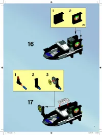 Страница 7