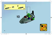 Страница 10