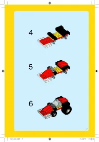 Страница 7
