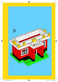 Страница 51