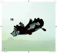 Страница 14