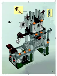 Страница 45