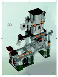 Страница 47