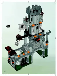Страница 48