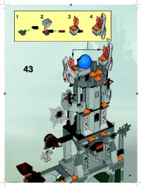 Страница 51