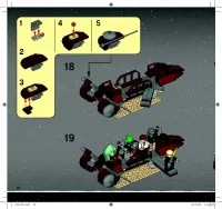 Страница 64