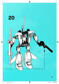 Страница 25