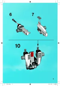 Страница 9