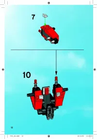 Страница 12