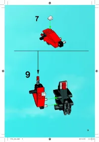 Страница 9