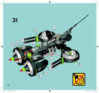 Страница 32