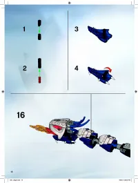 Страница 18