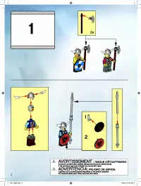 Страница 2