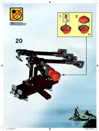 Страница 57