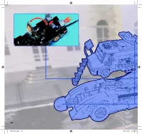 Страница 52