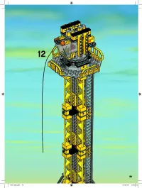 Страница 53