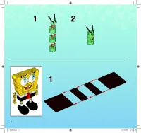 Страница 2